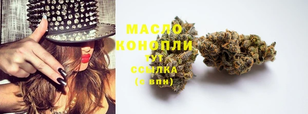 спиды Верхнеуральск