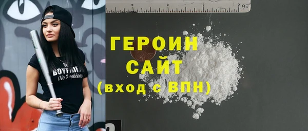 крисы Бугульма