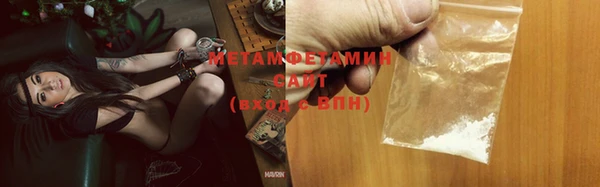 спиды Верхнеуральск