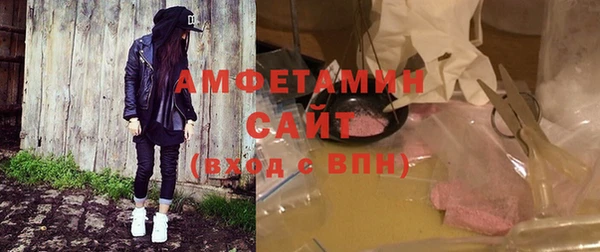 метадон Сосновый Бор