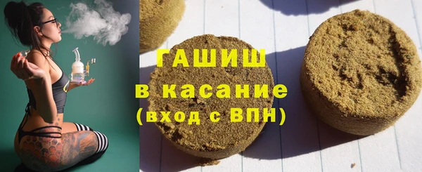 метадон Сосновый Бор