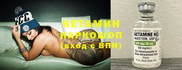 каннабис Верея