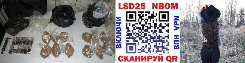 где найти наркотики  Трёхгорный  ЛСД экстази кислота 